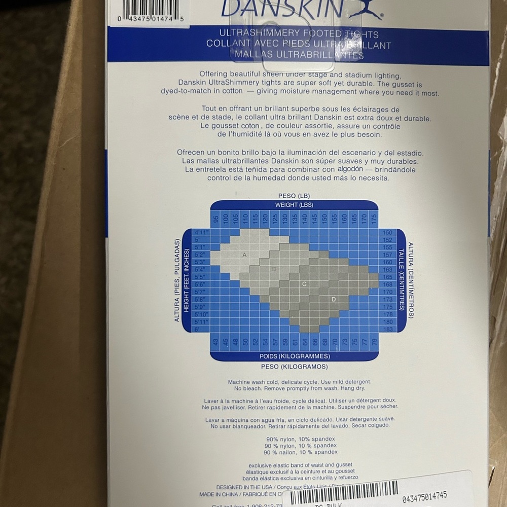 Danskin Ultra Shimmer Tights - Picture 3 of 4